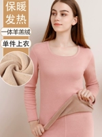 Звездное небо с круглым воротником