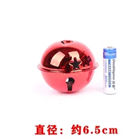 6,5 см [3 красный]