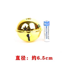 6,5 см [3 золота]