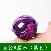 8 см [2 фиолетового цвета