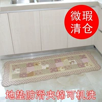 Micro-giải phóng mặt bằng giải phóng mặt bằng cotton sàn nhà bếp mat dài non-slip thấm nhà vải mat đa mục đích giường pad phía trước có thể được máy rửa thảm xốp trải sàn 60x60