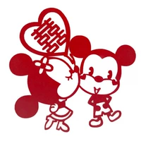 Микки Минни поцеловал счастливое слово