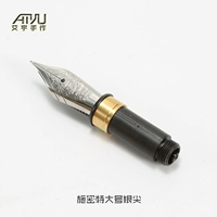 Schmidt Silver большая плитка