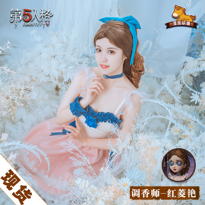 taobao agent Dress, clothing, cosplay