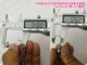 Head Headhook 5G*50 капсул