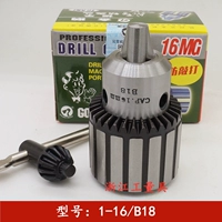 1-16mm/B18