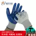 24 Double miễn phí vận chuyển Xingyu Găng tay bao tay chống cắt 3m 