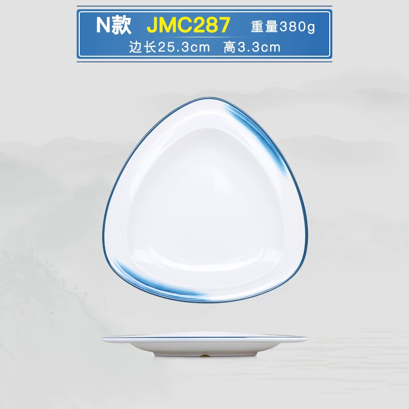 Nordic commercial mighty mighty porcelain tableware rectangular oval -shaped triangular lace plate round disk dish home