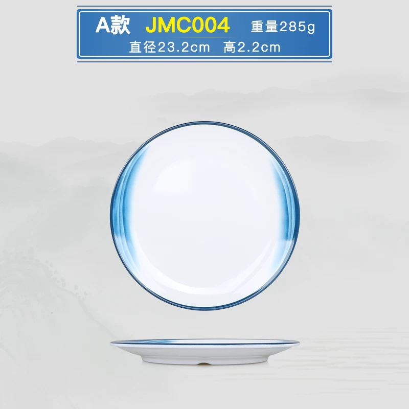 Nordic commercial mighty mighty porcelain tableware rectangular oval -shaped triangular lace plate round disk dish home