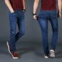 2018 mùa xuân và mùa hè phần mỏng đàn hồi cao kích thước lớn jeans của nam giới kinh doanh ống thẳng cộng với phân bón để tăng cao eo quần chất béo style vintage nam