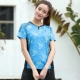 3901 дней Blue Girl Top