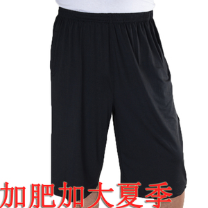 Hàn Quốc lụa mùa hè phần mỏng 7 điểm quần trung niên thể thao cắt quần cộng với phân bón XL cao eo sâu quần short chất béo quần áo nam hàng hiệu