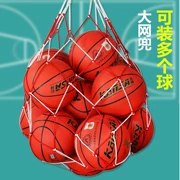 Bóng rổ lớn bóng rổ lưới bóng chuyền túi bóng rổ công suất lớn để tăng túi lưu trữ túi bóng rổ túi bóng rổ túi bóng rổ