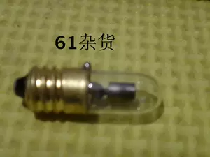 Инвентаризация Нового Нхо-6 рта улитки 氖 辉 e10