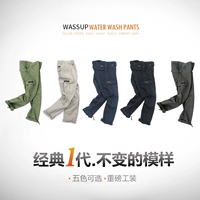 WASSUP bốn mùa rửa overalls quần tây giản dị lỏng thẳng đa túi cotton quân sự quần quần đùi