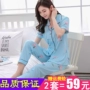 Mùa hè ngắn tay Hàn Quốc cotton đồ ngủ của phụ nữ quần cotton phần mỏng tháng quần áo trung niên ladies home dịch vụ phù hợp với do bo nu dep