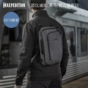 Maxpedition 2018 loạt vô hình NTTSLTL túi đeo vai chuyển đổi nhanh 10L lớn - Túi vai đơn