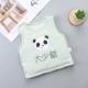 Áo vest cho bé mùa thu và áo khoác mùa đông 0-1 tuổi Áo vest bé vest cotton cho bé mùa thu đông - Áo ghi lê