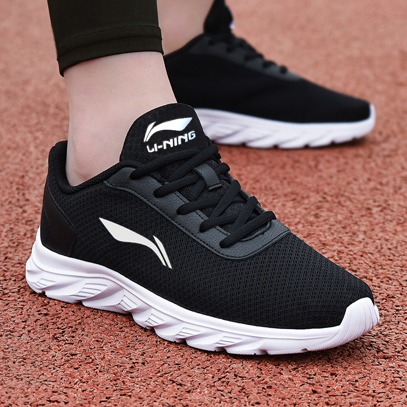 Ln999 Black And Whitequality goods Li Ning official website Men's Shoes 2021 new pattern summer Breathable mesh gym shoes light Deodorization Running shoes Net shoes