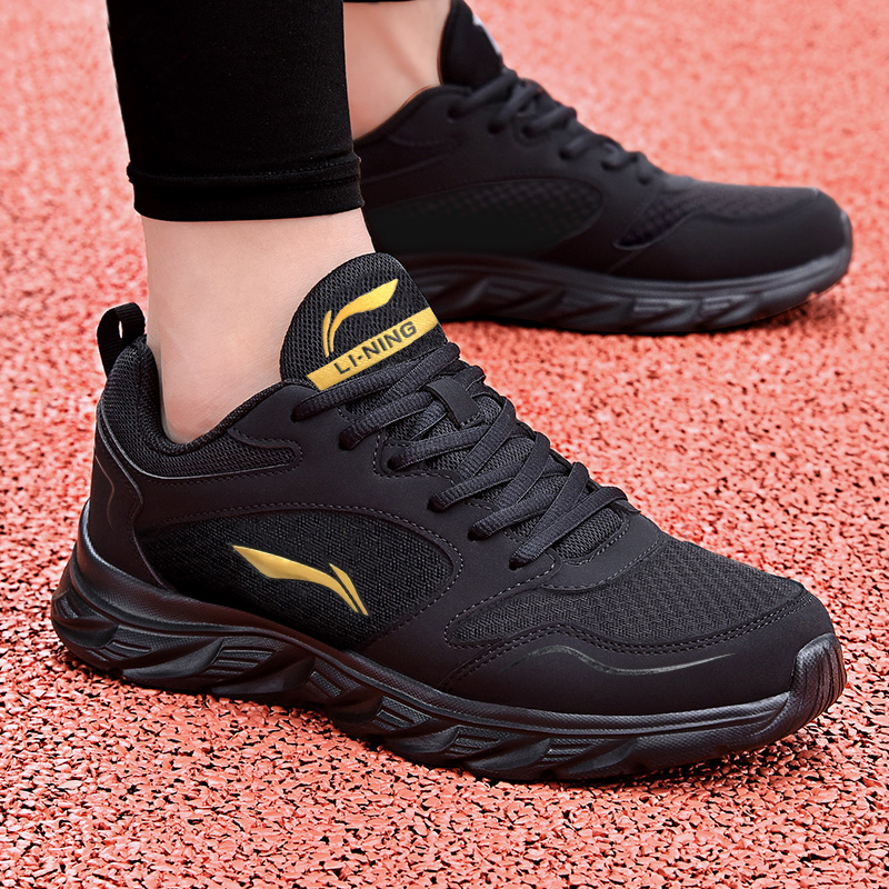 Ln2288 Black Goldquality goods Li Ning official website Men's Shoes 2021 new pattern summer Breathable mesh gym shoes light Deodorization Running shoes Net shoes