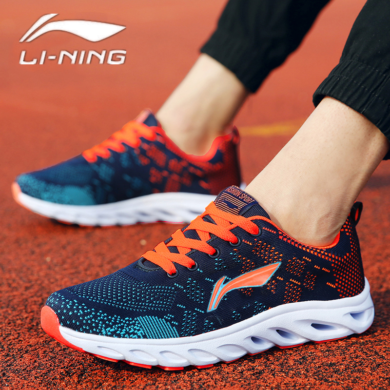 Ln668 Dark Blue Orangequality goods Li Ning official website Men's Shoes 2021 new pattern summer Breathable mesh gym shoes light Deodorization Running shoes Net shoes