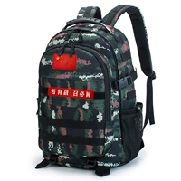 Камуфляжный рюкзак, вместительный и большой тактический ноутбук, универсальный ранец, сумка для путешествий для скалозалания