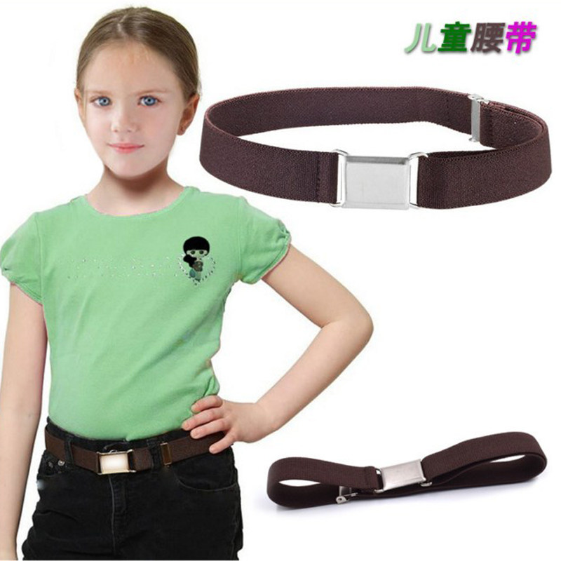儿童腰带皮带男童女童松紧可调节弹力裤腰带幼儿园小学生防掉裤带