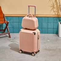 Коробка для материнской порошки [Baojiao 930#]