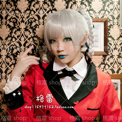 taobao agent Gray cosplay wigs of gambling 渊 渊 喰 喰 喰 罗 罗 Student Council President of Liney Gray Spot