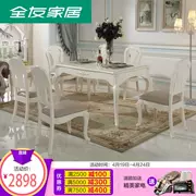 Bàn ghế ăn bộ bàn ghế ăn hình chữ nhật Bàn ghế phòng ăn nhỏ Pháp 121501
