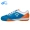 Giày bóng đá nam chân rung C Rocca ag nail giày thi đấu của học sinh - Giày bóng đá