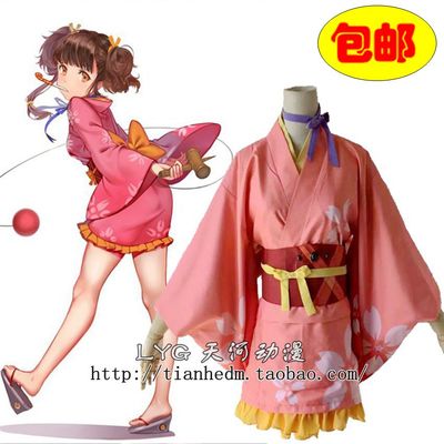 taobao agent Tianhe Anime Casari COS COSPLAY clothing kimono kimonor