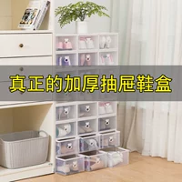 16 Установленные толстые прозрачные ящики для ящика для обуви