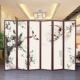 Hiện đại đơn giản của Trung Quốc vách ngăn gỗ rắn phòng khách khách sạn văn phòng gấp kinh tế lối vào màn hình gấp di động vách ngăn gỗ công nghiệp vách ngăn phòng ngủ kín đáo