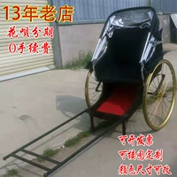 Желтый сундук Старый Шанхай человек старый Пекинский полицейский железнодорожный железнодорожный железнодорожный железнодорожный вариант Toyo Toyo Новый цвет автомобиля может быть изменен