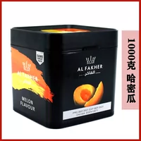 Альфа 1000 грамм канталупы