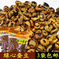 Tian Yajun Hard Green Broadcasting Hunan Specialty Pingjiang Оригинальный сухой жареный бродюм