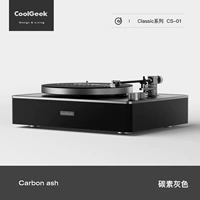 Coolgeek Carbon Black