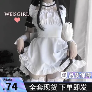 Nhật Bản màu đen và trắng hầu gái váy ông chủ hàng ngày lolita người giúp việc dễ thương lolita váy phù hợp với kích thước lớn
