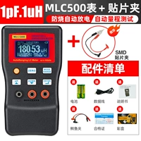 Таблица индуктивности конструкции MLC500+клип SMD