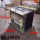 Máy biến áp cách 
            ly điều khiển một pha Quảng Châu Tianzheng tùy chỉnh BK-1000VA2KVA500VA400VA100VA630VA