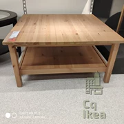 Trùng Khánh IKEA Hemnes bàn cà phê thông vuông một đồ nội thất bàn gỗ rắn đôi bên ít, mua trong nước - Bàn trà