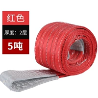 Арбуз красный