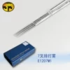 Товары от 苏州异龙纹身器材