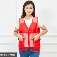 Чистая пряжа плюс сумка красная