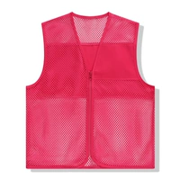 Розовая красная сеть таттальмуса без мешков с розовой красной