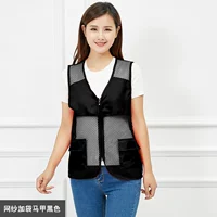 Сетевая пряжа плюс мешок жилет черный