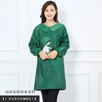 Темно-зеленый