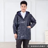 Фиолетовый