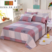 芮 100 100% cotton cũ thô vải tấm mảnh duy nhất sọc lưới quilt cover cotton dày mã hóa 1.51.8m2 mét